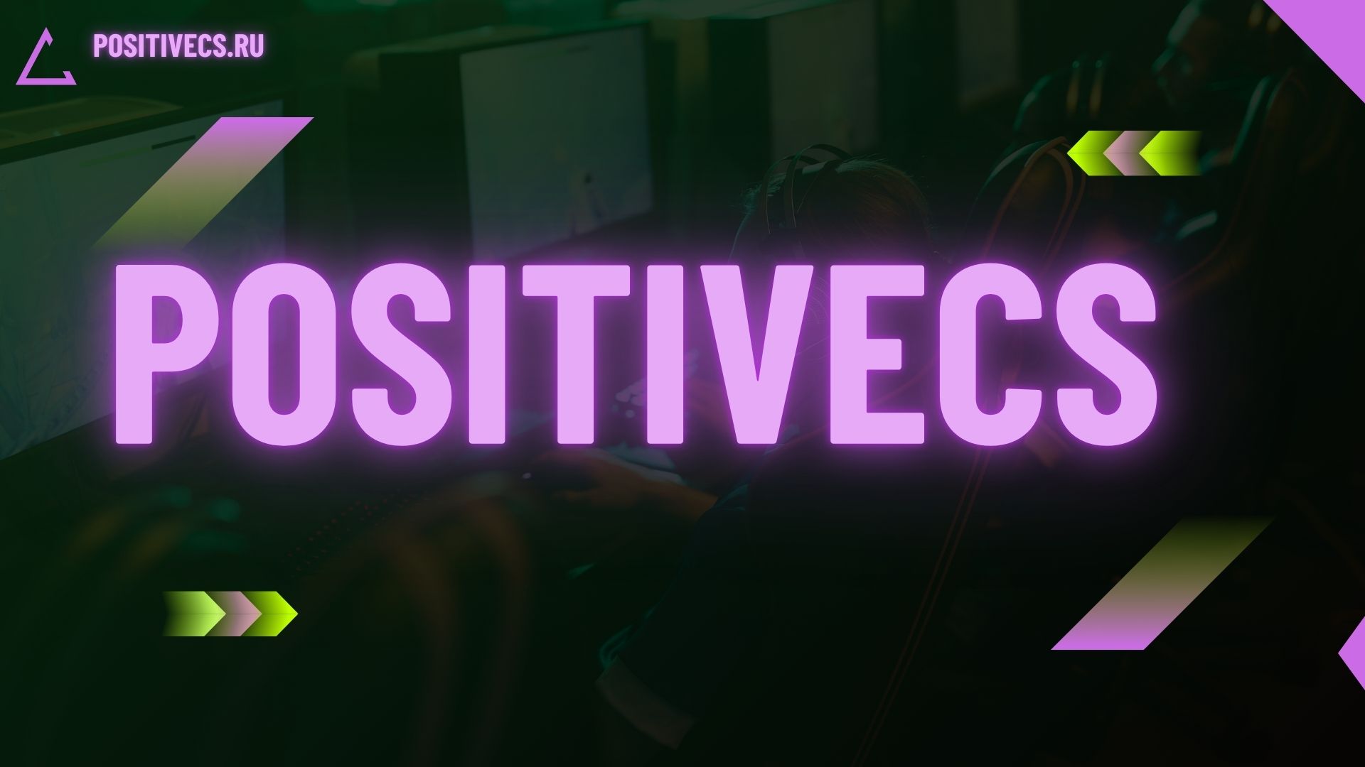 Весеннее обновление!